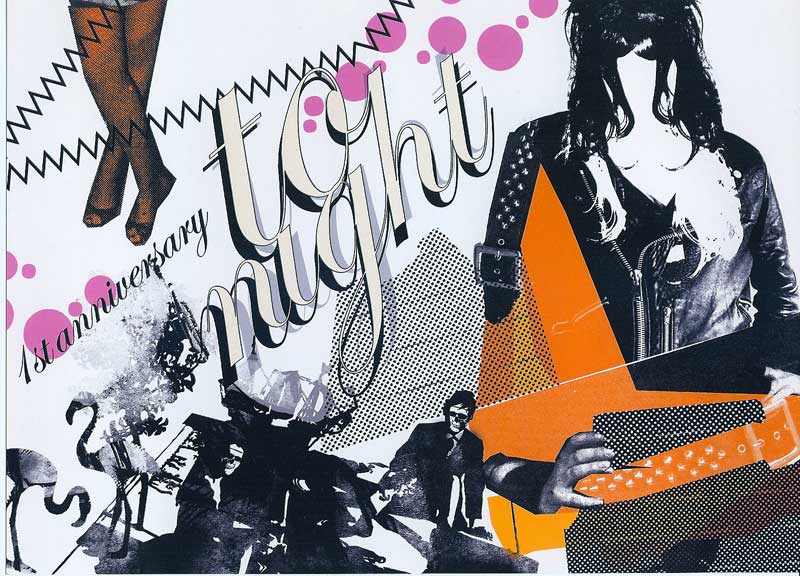 リレーション中山優作