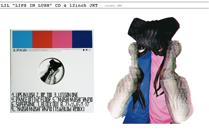 リレーションYOSHIROTTEN